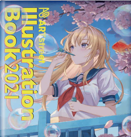 Medibang Illustration 2021